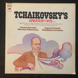 LP Tchaikovsky's Greatest Hits Vol. 2 (1969) VG+/VG+ Eugene Ormandy Leonard Bernstein classical music vinyl record