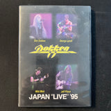 DVD Dokken 'Japan Live 95' (2001) X Factor rare release concert