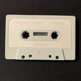 TEXAS INSTRUMENTS TI 99/4A Hunchback Havock (1984) tested UK cassette game software