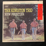 LP The Kingston Trio 'New Frontier' (1962) VG/VG+ vinyl record