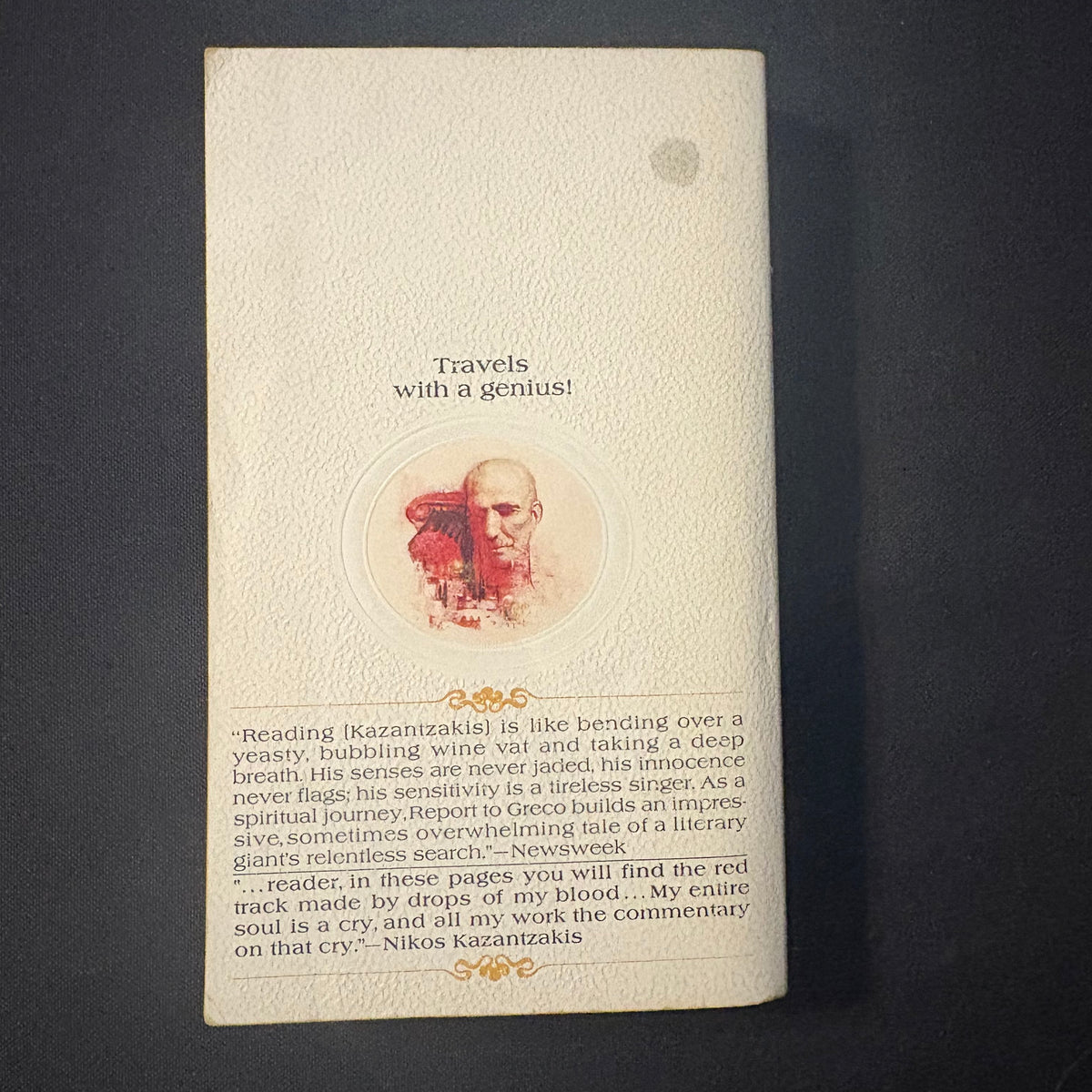 BOOK Nikos Kazantzakis 'Report to Greco' (1971) Greek travels with