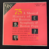 LP 75th Anniversary: A Musical History of the Boston Symphony and Boston Pops (1956) VG+/VG vinyl record