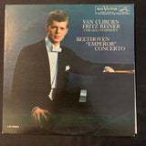 LP Beethoven 'Emperor' Concerto (1961) Van Cliburn, Chicago Symphony, Fritz Reiner VG+/VG+ vinyl record