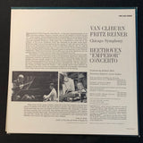 LP Beethoven 'Emperor' Concerto (1961) Van Cliburn, Chicago Symphony, Fritz Reiner VG+/VG+ vinyl record