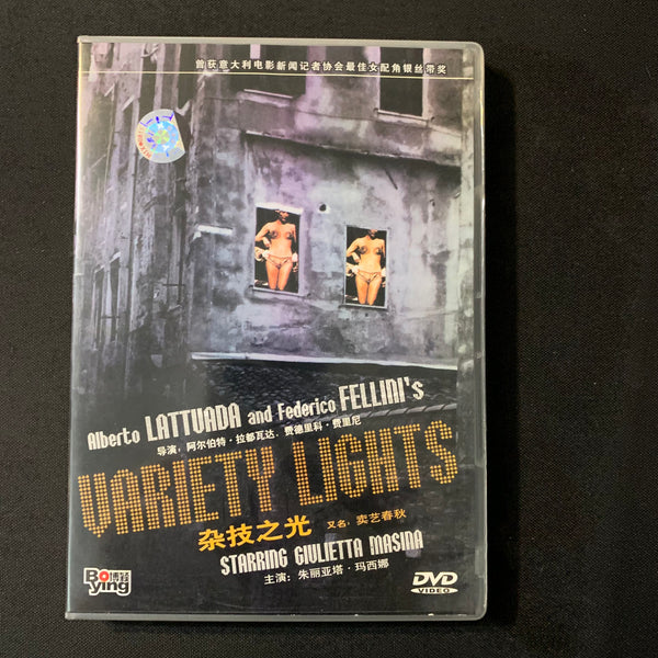 DVD Variety Lights (2006) region free Fellini debut film Giulietta Massina