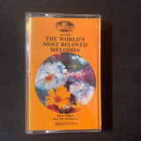 CASSETTE Hans Hagen Orchestra 'World's Most Beloved Melodies' (1980) classical tape