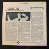 LP Tchaikovsky Symphony No. 4 (1973) Paris Philharmonic, Rudolf Albert VG/VG vinyl record