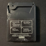 8 TRACK TAPE Diana Ross 'Everything Is Everything' (1970)