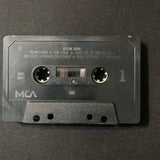 CASSETTE Elton John self-titled (1970) Your Song, Border Song, Take Me To the Pilot