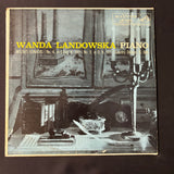 LP Wanda Landowska 'Mozart Sonatas' (1956) VG+/VG classical vinyl record