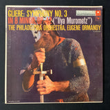 LP Gliere 'Symphony No. 3' (1957) Philadelphia Orchestra, Eugene Ormandy VG+/VG- vinyl record
