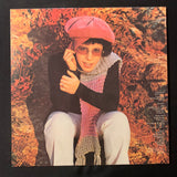 LP Janis Ian 'Stars' (1974) VG+/VG+ folk singer songwriter vinyl record