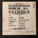 LP Chad Mitchell Trio 'Best Of' (1963) VG/VG folk trio vinyl record