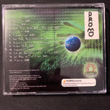 CD Section VIII 'The Abduction' (2004) Palm Beach FL hip-hop underground rap
