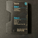 CASSETTE Curved Air 'Second Album' prog rock tape in plastic slipcase