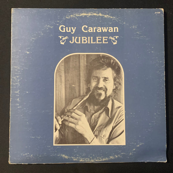 LP Guy Carawan 'Jubilee' (1979) VG+/VG Appalachian folk vinyl record
