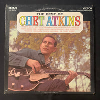 LP Chet Atkins 'Best Of' (1964) VG+/VG country vinyl record
