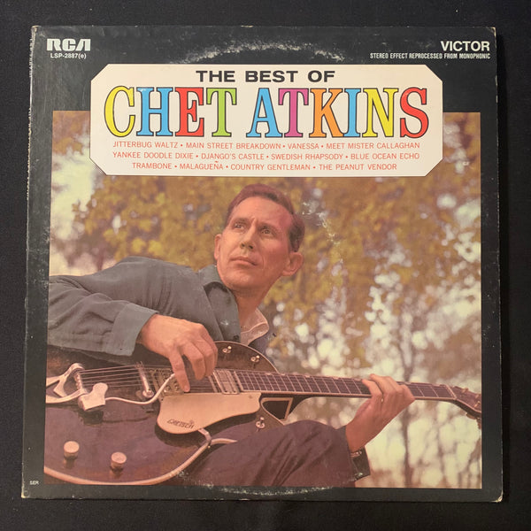 LP Chet Atkins 'Best Of' (1964) VG+/VG country vinyl record