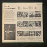 LP Chet Atkins 'Best Of Volume 2' (1966) VG/VG country vinyl record
