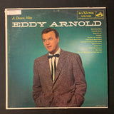 LP Eddy Arnold 'A Dozen Hits' (1956) VG/VG country vinyl record