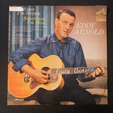 LP Eddy Arnold 'Sometimes I'm Happy, Sometimes I'm Blue' (1964) VG+/VG vinyl record