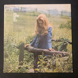 LP Lynn Anderson 'No Love At All' (1970) VG+/VG+ country vinyl record