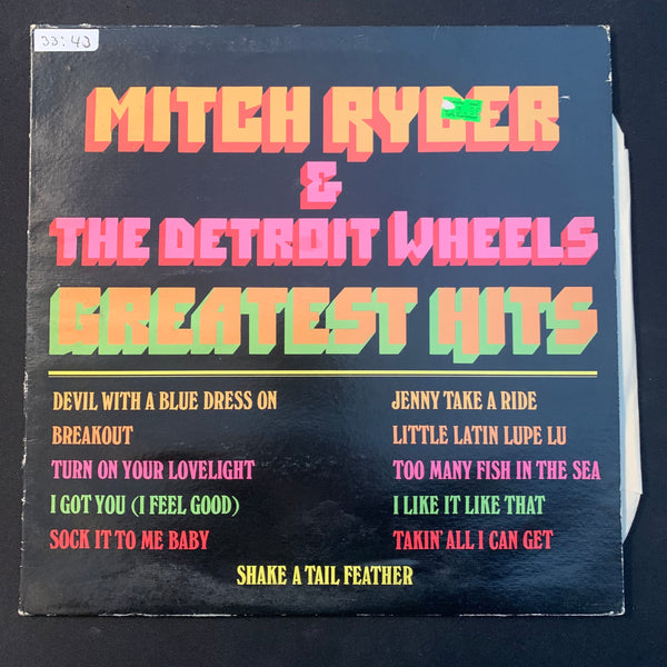 LP Mitch Ryder and the Detroit Wheels 'Greatest Hits' (1981) VG+/G+ Roulette vinyl record