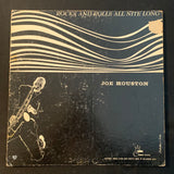 LP Joe Houston 'Rocks and Rolls All Nite Long' (1957) G+/G+ tenor sax jazz vinyl record