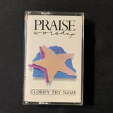 CASSETTE Hosanna Integrity Praise Worship 'Glorify Thy Name' (1986) Christian tape