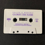 CASSETTE Hosanna Integrity Praise Worship 'Glorify Thy Name' (1986) Christian tape