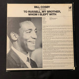 LP Bill Cosby 'To Russell, My Brother, Whom I Slept With' (1968) VG+/VG comedy vinyl record