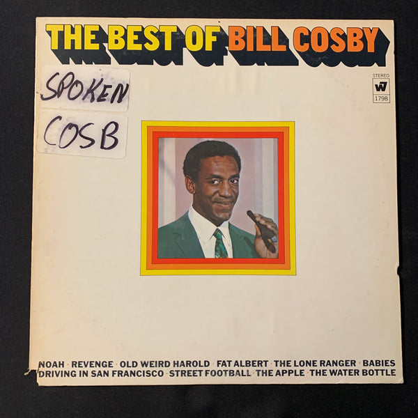 LP Bill Cosby 'Best Of' (1969) VG+/VG standup comedy vinyl record