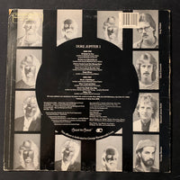 LP Duke Jupiler 'I' (1982) VG+ radio promo rock vinyl record