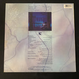 LP Bobby Womack 'So Many Rivers' (1985) VG+/VG soul R&B vinyl record