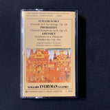 CASSETTE Tchaikovsky 'Serenade For Strings', Prokofiev 'Classical Symphony in D', Arensky 'Variations' (1984)