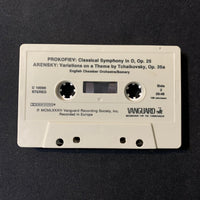 CASSETTE Tchaikovsky 'Serenade For Strings', Prokofiev 'Classical Symphony in D', Arensky 'Variations' (1984)