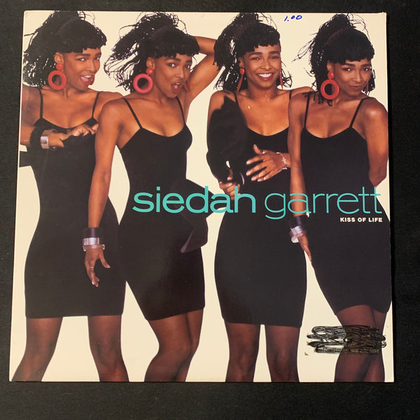 LP Siedah Garrett 'Kiss of Life' (1988) VG+/VG synthpop 80s vinyl record