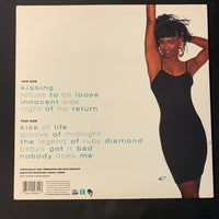 LP Siedah Garrett 'Kiss of Life' (1988) VG+/VG synthpop 80s vinyl record