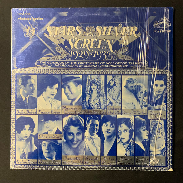 LP Stars of the Silver Screen 1929-1930 (1967) VG+/VG+ vinyl record Maurice Chevalier, Fanny Brice vinyl record