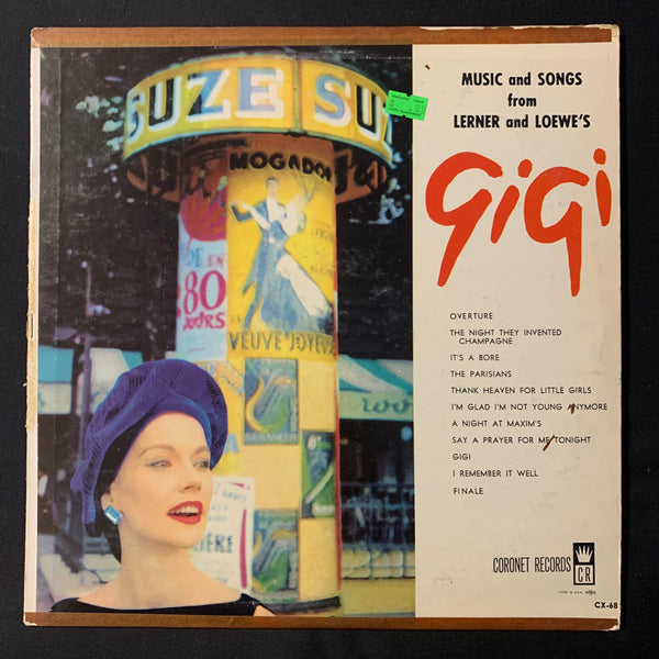 LP Music and Songs From Lerner and Loewe's 'Gigi' (1958) Coronet VG/VG vinyl record