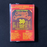 CASSETTE Country's Cream Of the Crop Vol. 3 (1983) Alabama, John Anderson, Oak Ridge Boys