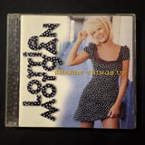CD Lorrie Morgan 'Shakin' Things Up' (1997) Go Away, One Of Those Nights Tonight