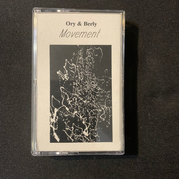CASSETTE Ory and Berly 'Movement' (1994) Greg and Kim Harmelink Athens GA folk tape