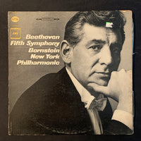 LP New York Philharmonic, Leonard Bernstein 'Beethoven Fifth Symphony' (1963) VG+/VG classical music vinyl record