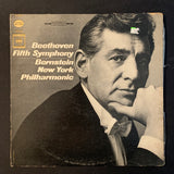 LP New York Philharmonic, Leonard Bernstein 'Beethoven Fifth Symphony' (1963) VG+/VG classical music vinyl record