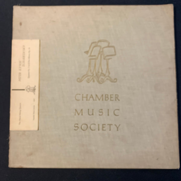 LP Pascal String Quartet 'Tchaikovsky Quartet No. 3 in E Flat Minor' red vinyl record classical music