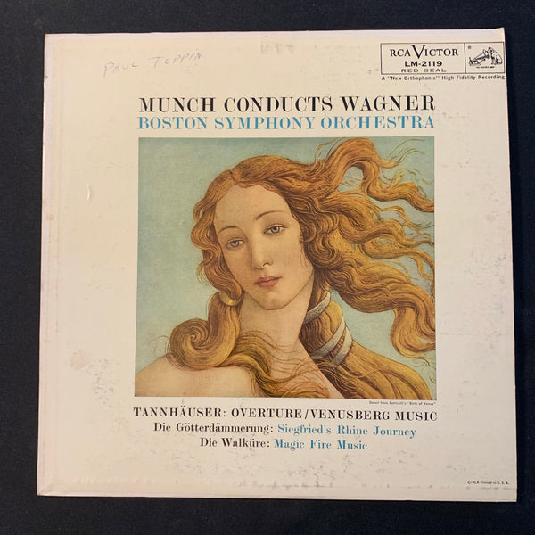 LP Munch Conducts Wagner (1957) VG+/VG classical music vinyl record Boston Symphony Orchestra