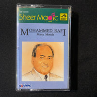 CASSETTE Mohammed Rafi 'Many Moods' (1995) Indian pop Bollywood w/booklet