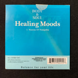 CD Body and Soul Healing Moods (2004) Allegro uplifting piano music and nature sounds