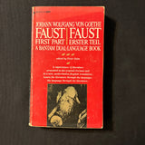 BOOK Johann Wolfgang von Goethe 'Faust' (1962) PB dual English/German edition Bantam